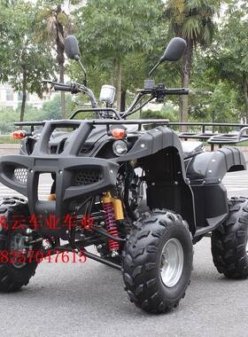 ATV四轮越野摩托车 125CC大公牛沙滩车 前鼓后碟 8寸真空轮胎