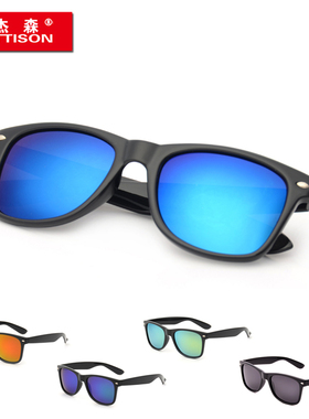 杰森个性款偏光太阳镜女男彩膜