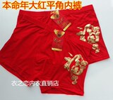 Corset amincissant - Ref 696897 Image 12