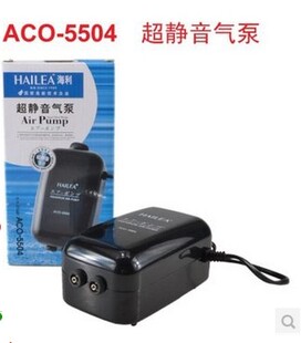 海利气泵ACO-5504|增氧泵（送沙头和氧气管）氧气泵