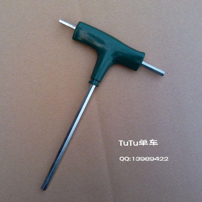 Outils pour vélo - Ref 2277394 Image 1