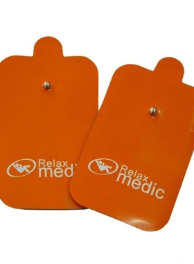 舒梅数码经络按摩仪器 Relax medic 诺嘉国际正品 RM809 彩色贴片