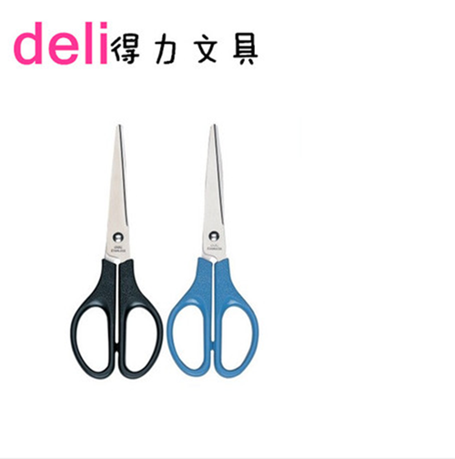 得力0603剪刀  锋利不锈钢美工剪纸刀 家用缝纫裁剪刀满39元包邮