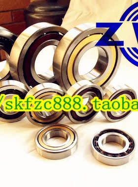 瓦房店轴承 ZWZ轴承 7411ACM 7411BM 7411CM 46411 66411 36411