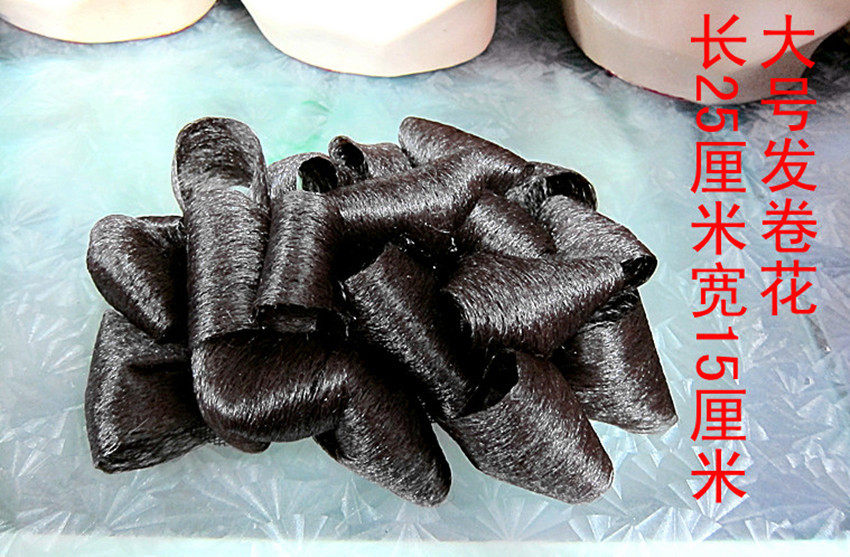 Extension cheveux - Chignon - Ref 237869 Image 1