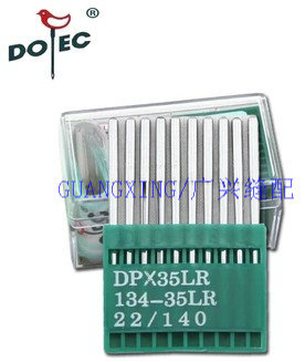 DOTEC正宗德国多特机针DPX35LR刀针（箭尾针）/工业缝纫机机针