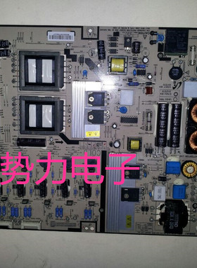 原装海信LED55T18GP电源板 043-530-8000 HPLD469A HPLD559A现货