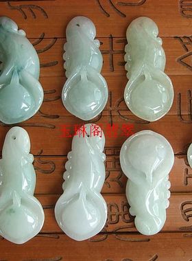 20296批 天然翡翠A货 缅甸玉正品 玉兰花吊坠 实拍图