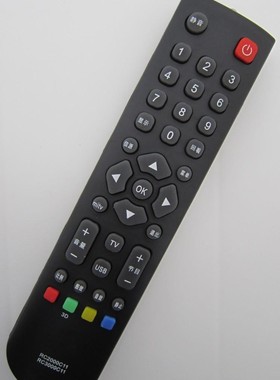 适用于 TCL液晶电视遥控器C37E320B C40E320B C42E320B C46E320D