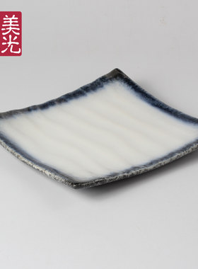陶瓷方形盘子凉菜盘西餐牛扒盘