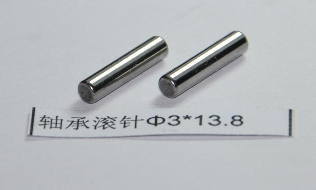 滚子插销轴承滚针轴销定位销滚柱轴承钢直径粗Φ3*13.8mm