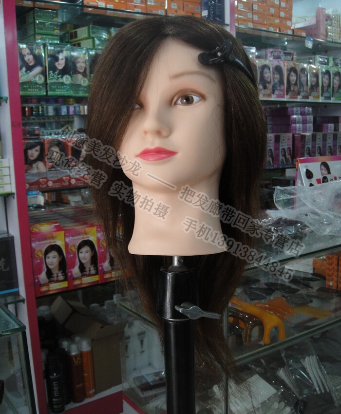 Tête mannequin - Ref 283125 Image 1