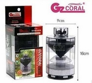 GZCORAL 超功能强制沉淀过滤器吸便器水妖精过滤桶