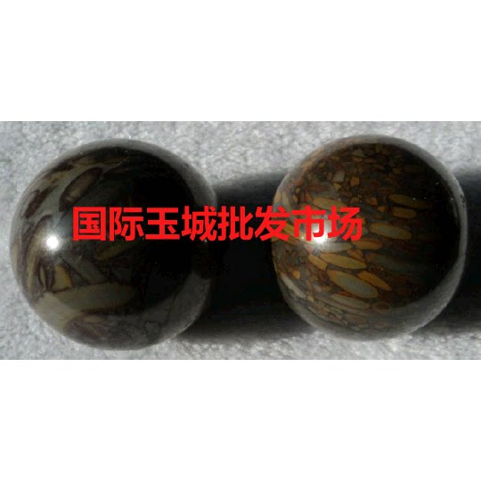厂家直销天然 女娲石 保健球 手球  康乐球 中老人健身球