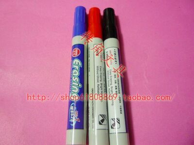 东洋白板笔 红 黑 蓝  一盒10支