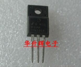 【华升辉】场效应管 P11NK50ZFP 11N50 FQPF11N50CF