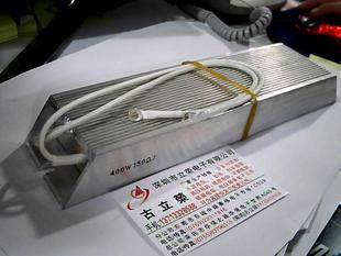 厂家直销铝壳刹车电阻变频器用RXLG 400W300RJ;300欧..