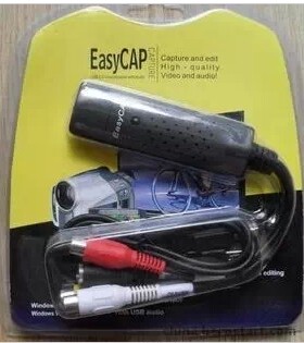 Easycap DC60+ 2100视频监控 采集卡 usb 视频采集卡 1路采集卡