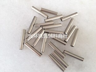 手工金属管珠 银色/金色3*12mm/3*10mm/3*8mm金属圆铜管 手工材料