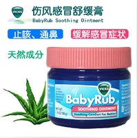 Coffret cadeau pour bébé BABY ASPEN Baby Aspen - Ref 1977332 Image 15