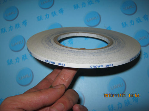 皇冠热卖 CROWN#613双面胶带 强力白色双面胶   3MM*50M