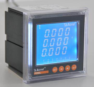 安科瑞 直销PZ96L-E4/C三相电能表 多功能液晶显示(Acrel)