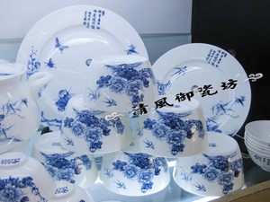 青花20个碗景德镇陶瓷器56头碗套装骨瓷餐具釉中彩蓝牡丹