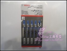 曲线锯条 博士 BOCSH 锯条 T127D     5支（正品）