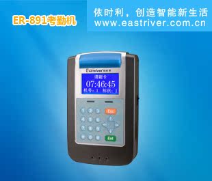 ÒÀʱÀûER-891D ER-891DT ER-891C ER-891CT Éý¼¶°æ¿¼ÇÚ»ú Îȶ¨