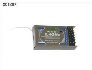 ESKY 001367 2.4G 六通接收机 遥控飞机接收机 遥控直升机接收机