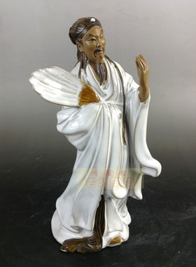 客厅书桌小摆件孔明诸葛亮