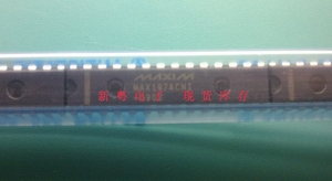 MAX197ACNI 全新原装 深圳现货 正规卖家 准确报价 快速发货