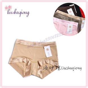 Coques pour soutien-gorge - Ref 813739 Image 8