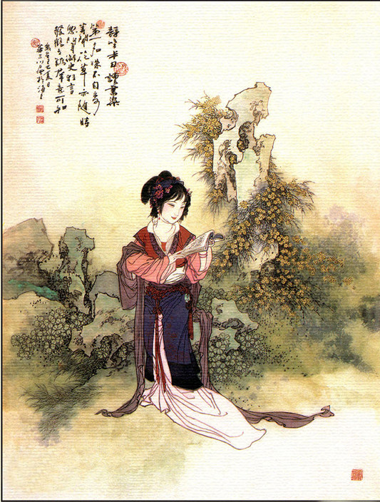 海报印制427设计展板素材245静坐半日读书乐图 绘画副本定制