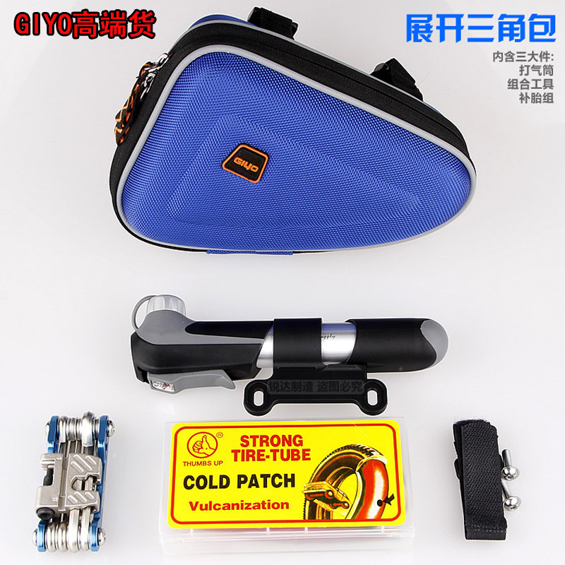 Outils pour vélo GIYO - Ref 2281226 Image 1