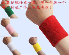 Protection sport - Ref 585752 Image 8