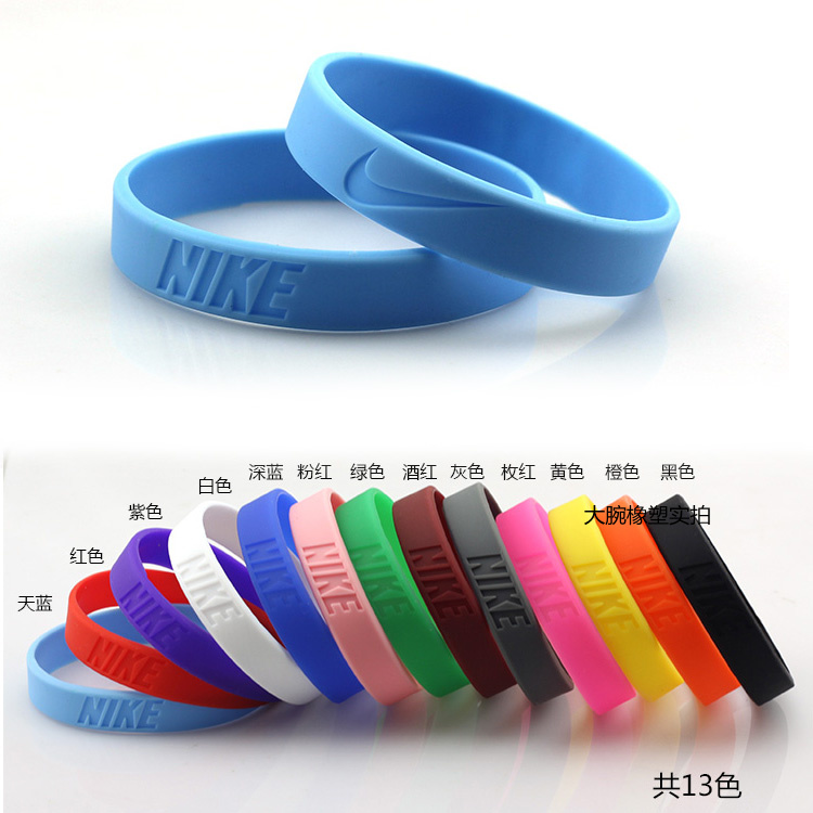 Nike Sports Bracelet Silicone Wrist Band Bracelets Nike Sports Bracelet Silicone Wrist Band Bracelets Basketball Cba Rubber Can Be