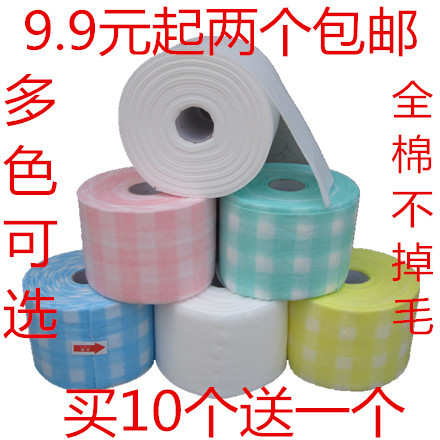 Peignoir - Ref 591614 Image 34