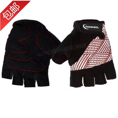Gants de cyclisme mixte ROSWHEEL - Ref 2241173 Image 1