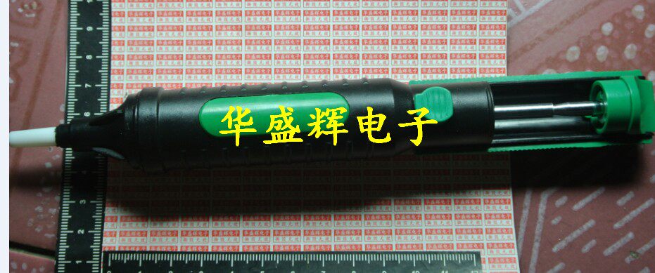 〖华盛辉〗CJ-101双环气密吸锡器 防静电吸锡器