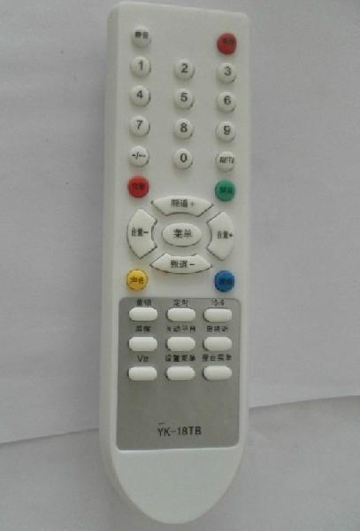 适用于 FOR创维电视遥控器YK-18TB 品质保证 29T16AA/25TM9000