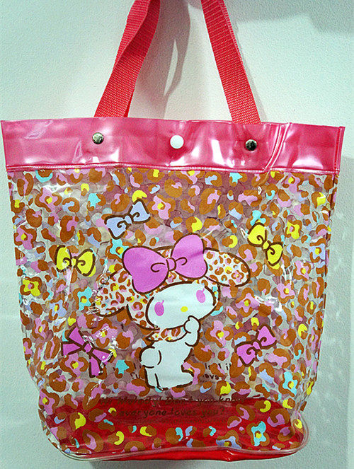 Sac de sport - Ref 9645 Image 1