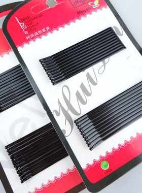 韩版黑色美发盘发工具一字夹 发夹 边夹 钢夹 直板夹 刘海夹头饰