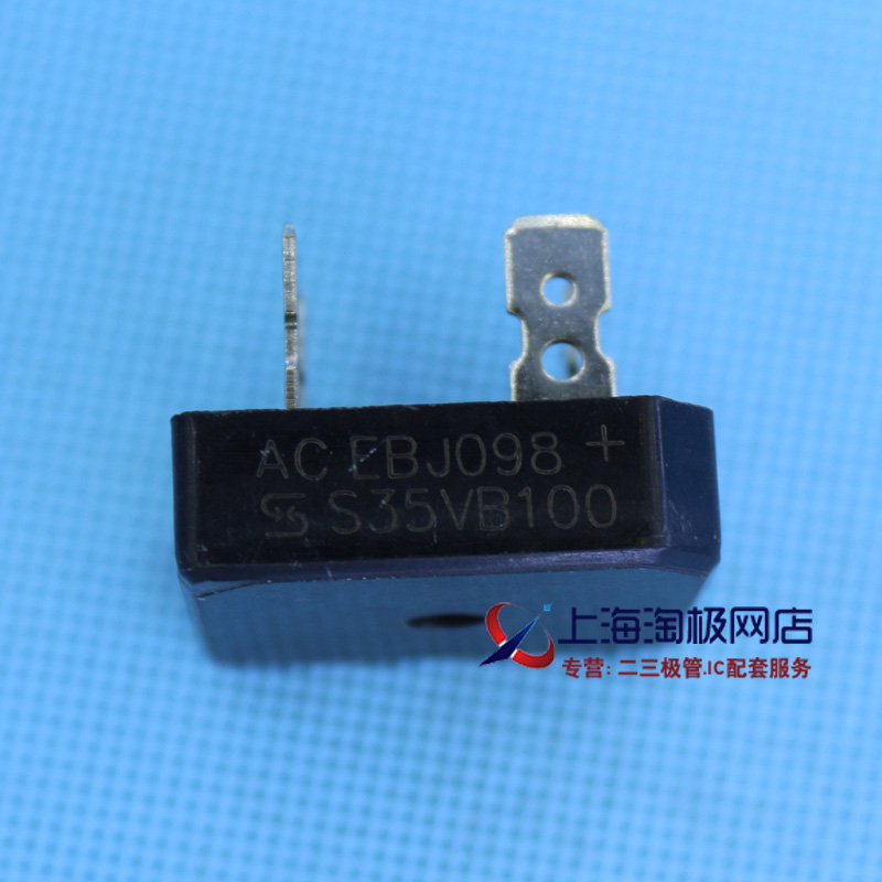 方形整流桥日本电源冲双冠