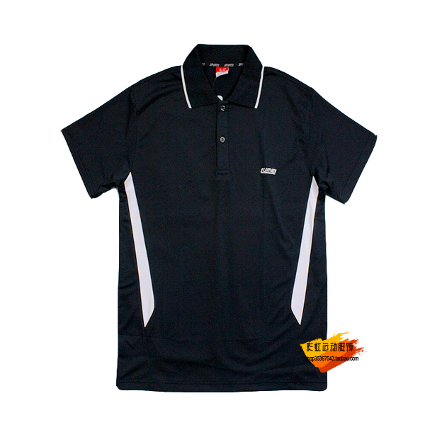 Polo sport homme - Ref 562247 Image 1