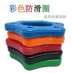 有线/无线 麦克风 防滑圈 话筒防摔圈 六角防滑圈 防滚圈 彩色
