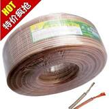 Prolongateur USB - Ref 436143 Image 22