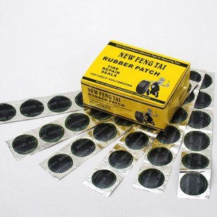 Kit de réparation vélo - Ref 2315706 Image 13