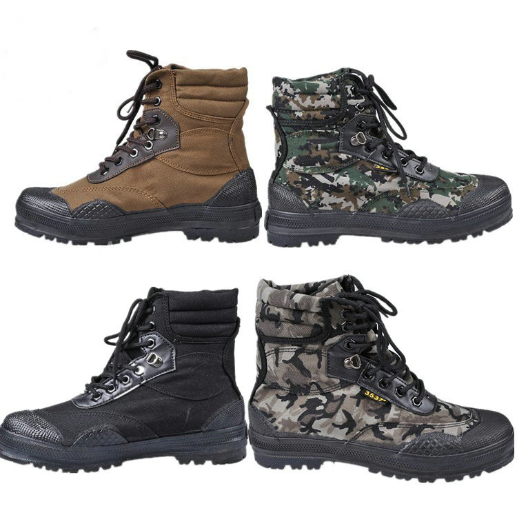 Bottes militaires - Ref 1402131 Image 1