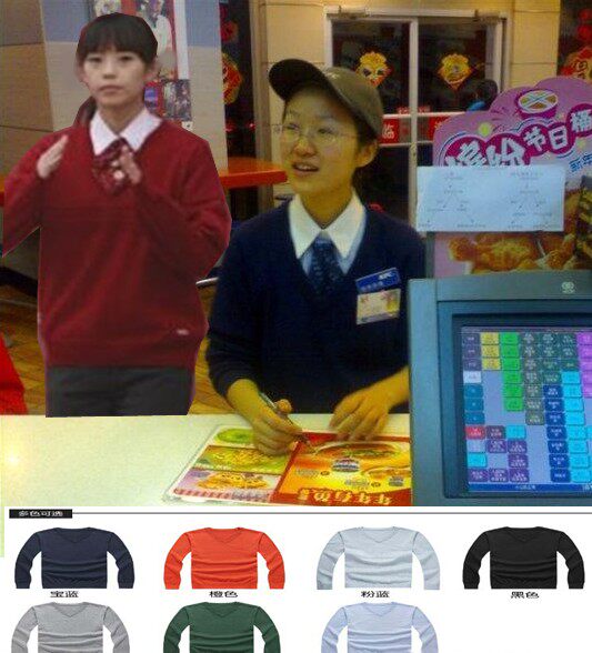 肯德基西餐厅服务员工作服秋冬装KFC快餐汉堡店餐饮店长袖V领毛衣